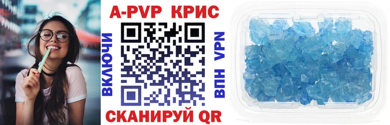 Где купить наркоту Новая Ладога СК Мефедрон КОКАИН ГАШ Экстази Конопля