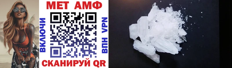 blacksprut сайт  Новая Ладога  АМФЕТАМИН 98% 