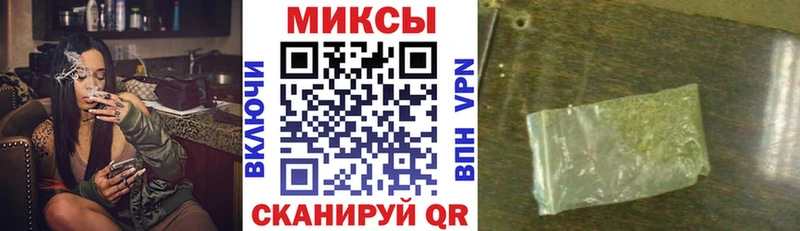 закладки  Новая Ладога  БУТИРАТ оксибутират 