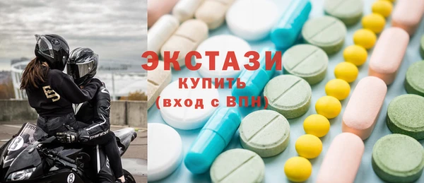 PSILOCYBIN Армянск