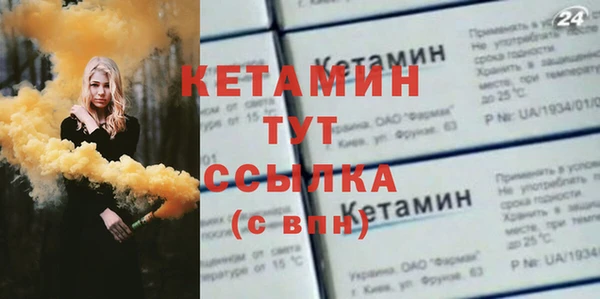 PSILOCYBIN Армянск