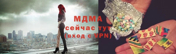 кокаин колумбия Баксан