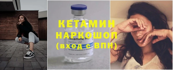 кокаин колумбия Баксан