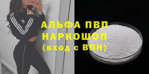 PSILOCYBIN Армянск