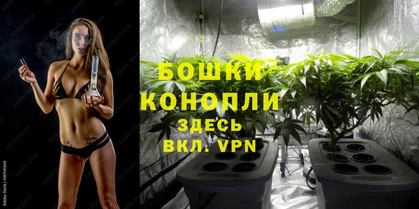 кокаин колумбия Баксан