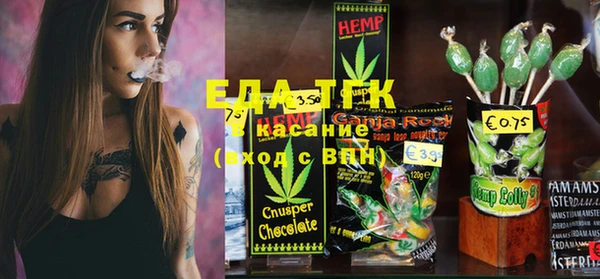 PSILOCYBIN Армянск