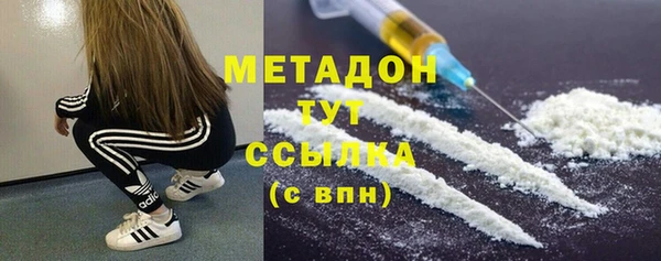 кокаин колумбия Баксан