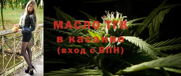 PSILOCYBIN Армянск
