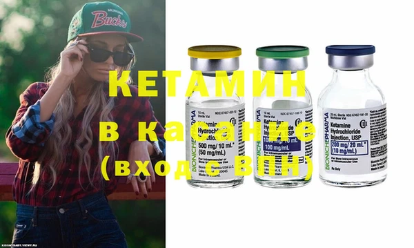 PSILOCYBIN Армянск