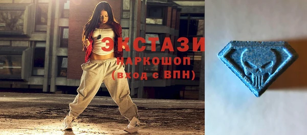 бутират Аркадак