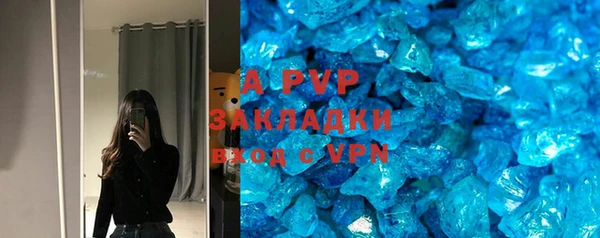 PSILOCYBIN Армянск