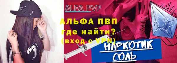кокаин колумбия Баксан