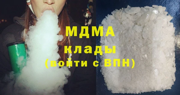 спайс Арсеньев