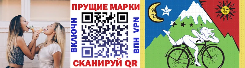 как найти наркотики  Новая Ладога  маркетплейс телеграм  Марки NBOMe 1,8мг 